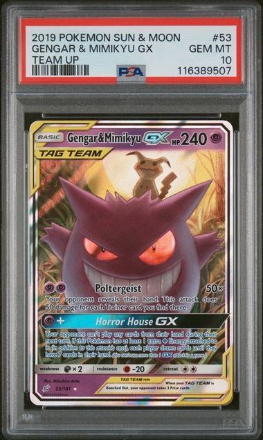 [PKMN-0000110] 2019 POKEMON SUN & MOON TEAM UP #53 GENGAR & MIMIKYU GX TEAM UP PSA 10 #116389507