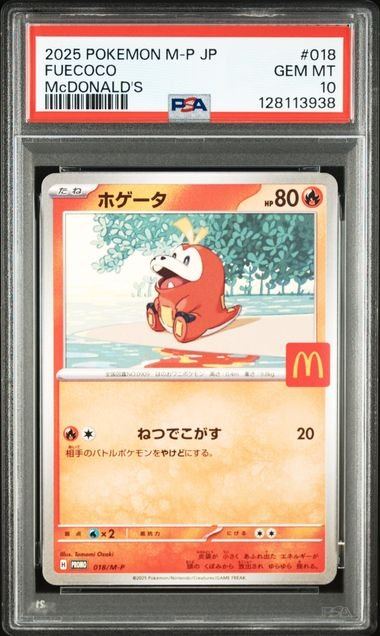 [PKMN-0000115] 2025 POKEMON JAPANESE PROMO-MEGA EVOLUTION PROMOS #18 FUECOCO NORMAL PROMO PSA 10 #128113938